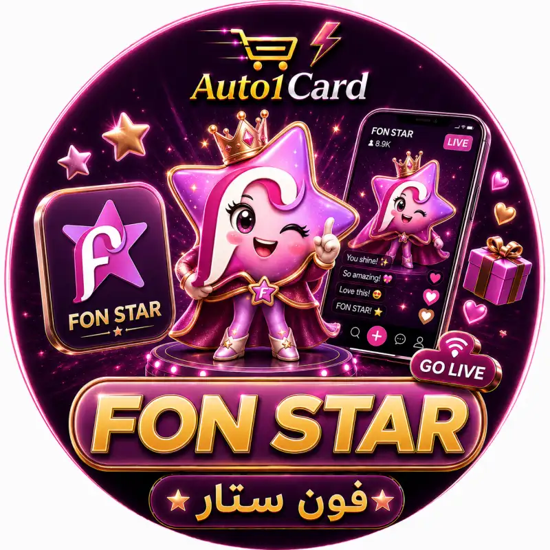 فون ستار