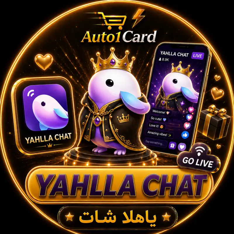 Yahlla Chat