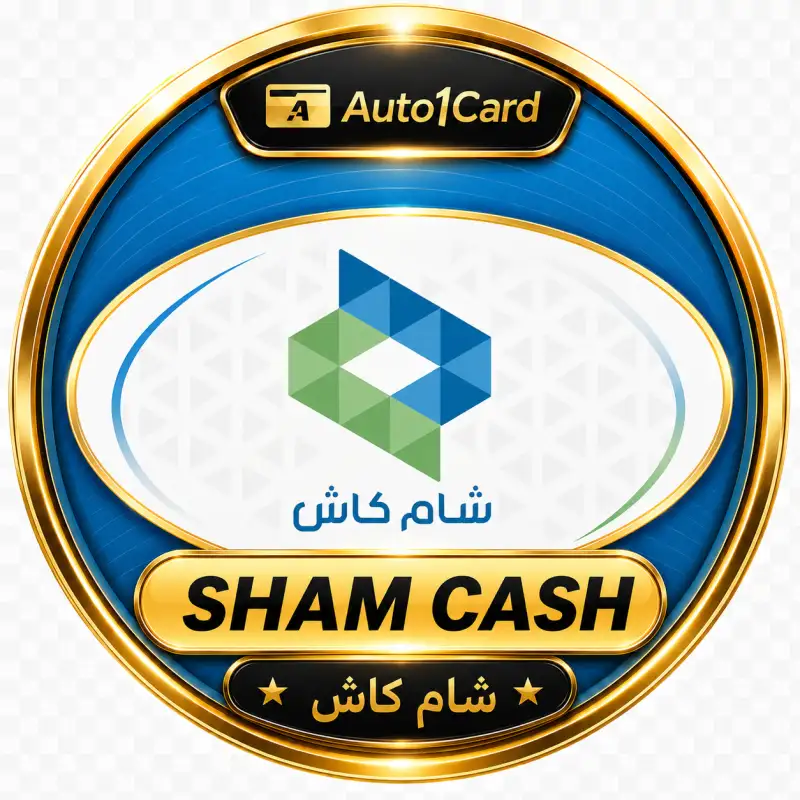 شام كاش دولار