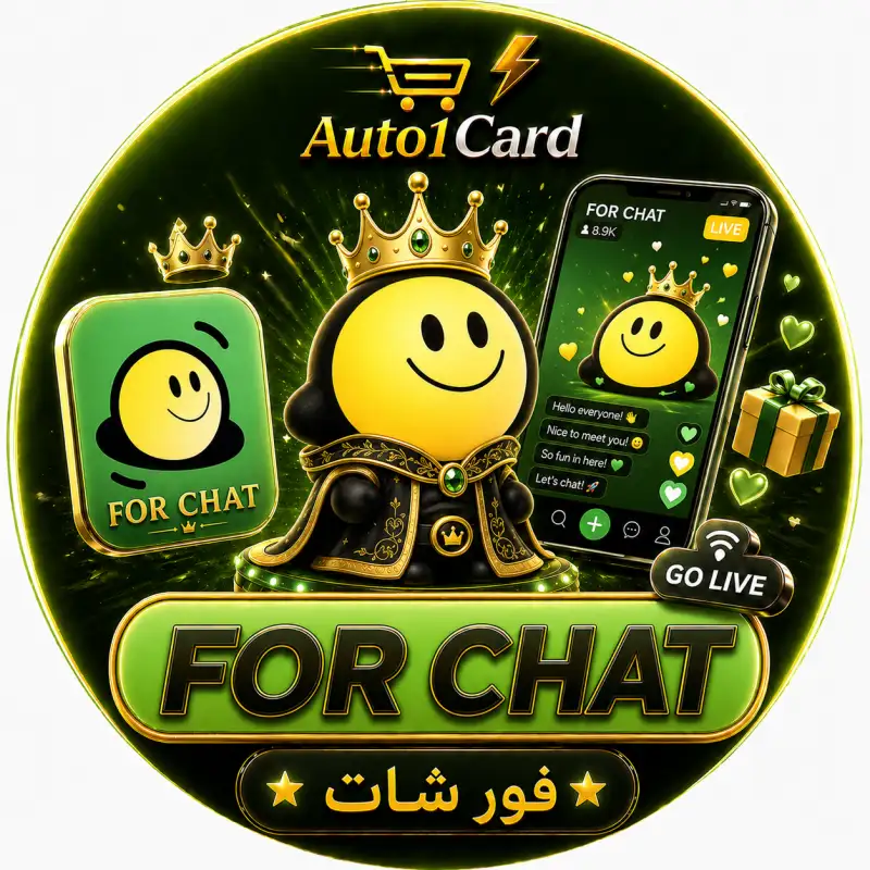 فور شات