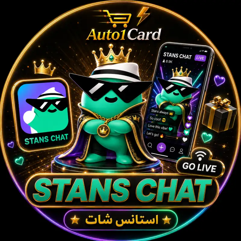 استانس شات