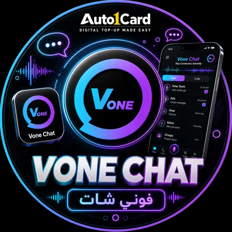 فوني شات سيرفر 1