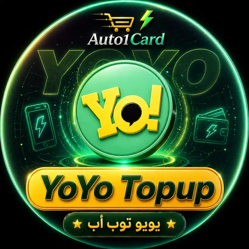 يويو توب اب سيرفر 1