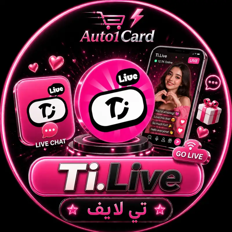 Ti.Live - تي لايف