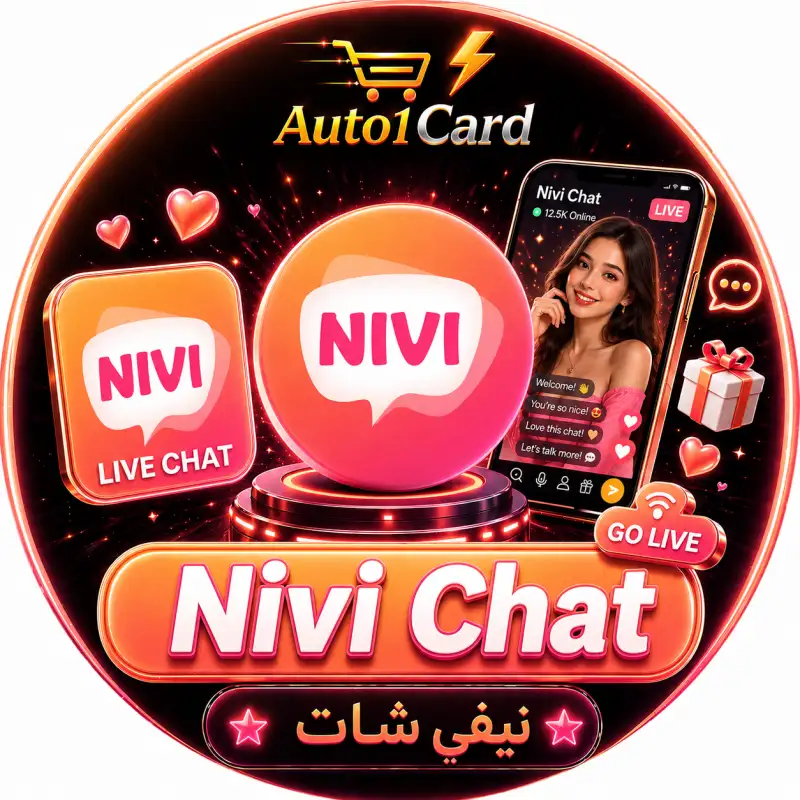 NIVI CHAT - نيفي شات