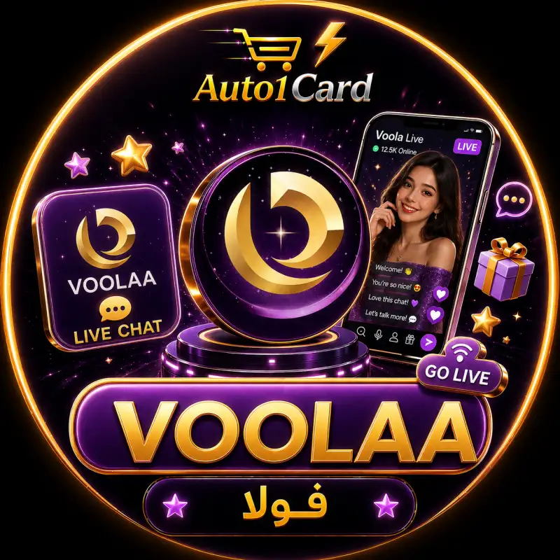 VOOLAA - فولا
