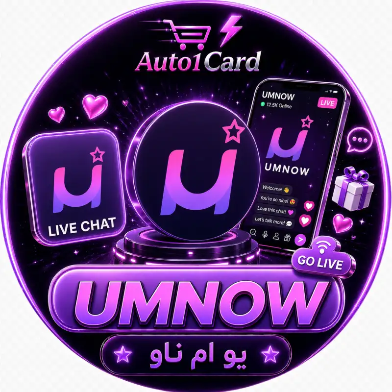UMNOW - يو ام ناو