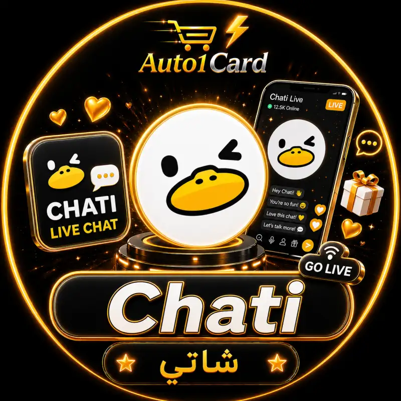 Chati - شاتي