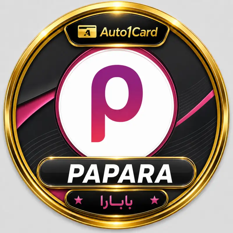 بابرا