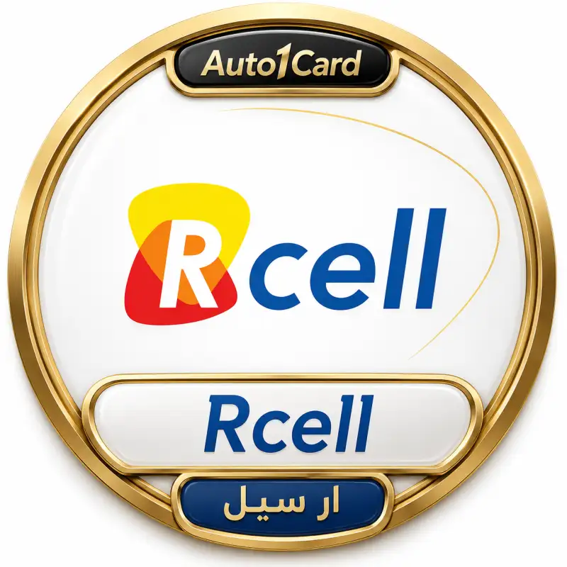 Rcell