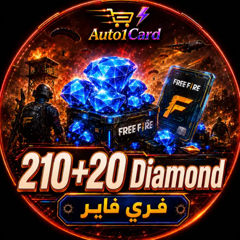 210+20 Diamond