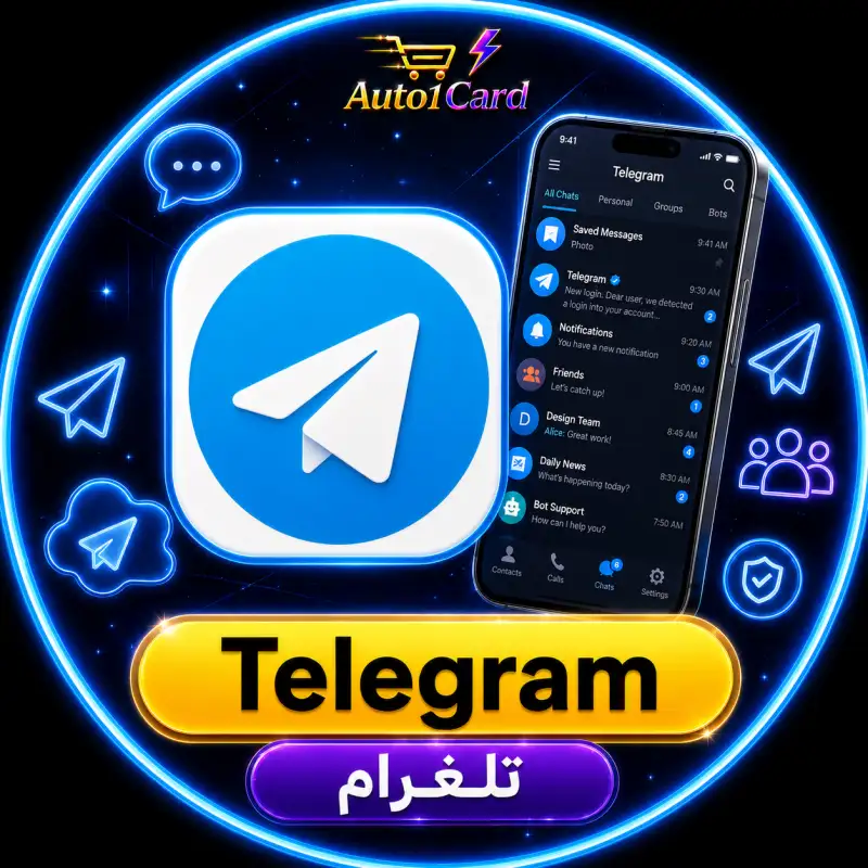 الف تفاعل 👍🔥🎉🤣 لمنشورات القنوات العامة
