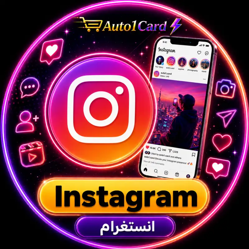 مشاهدات ريلز مدة الحياة