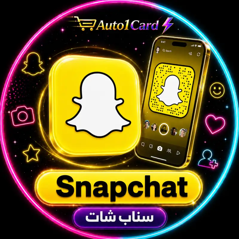 15616 - 👻 متابعين سناب شات [100% أشخاص حقيقيين] | ⚡ 3k يومياً -