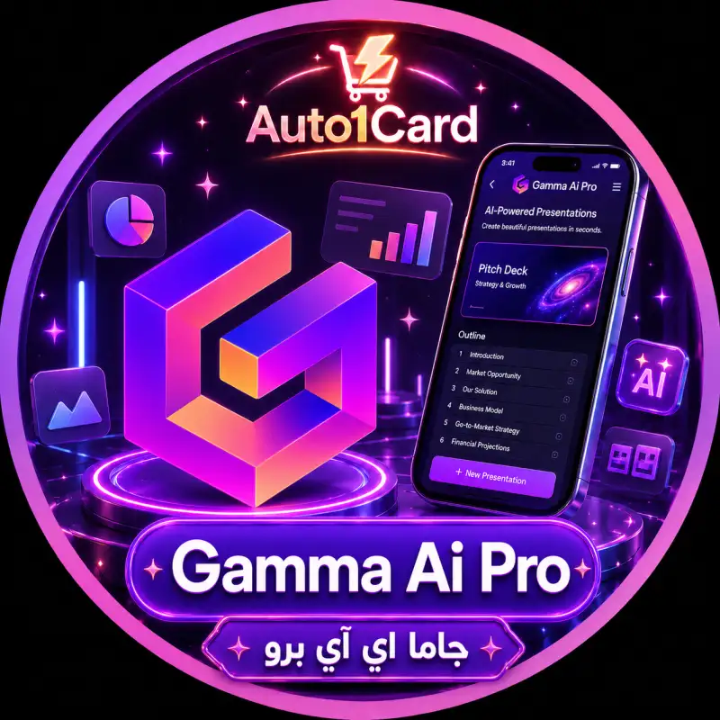 اشتراك شخصي لمدة سنة (Gemini pro)