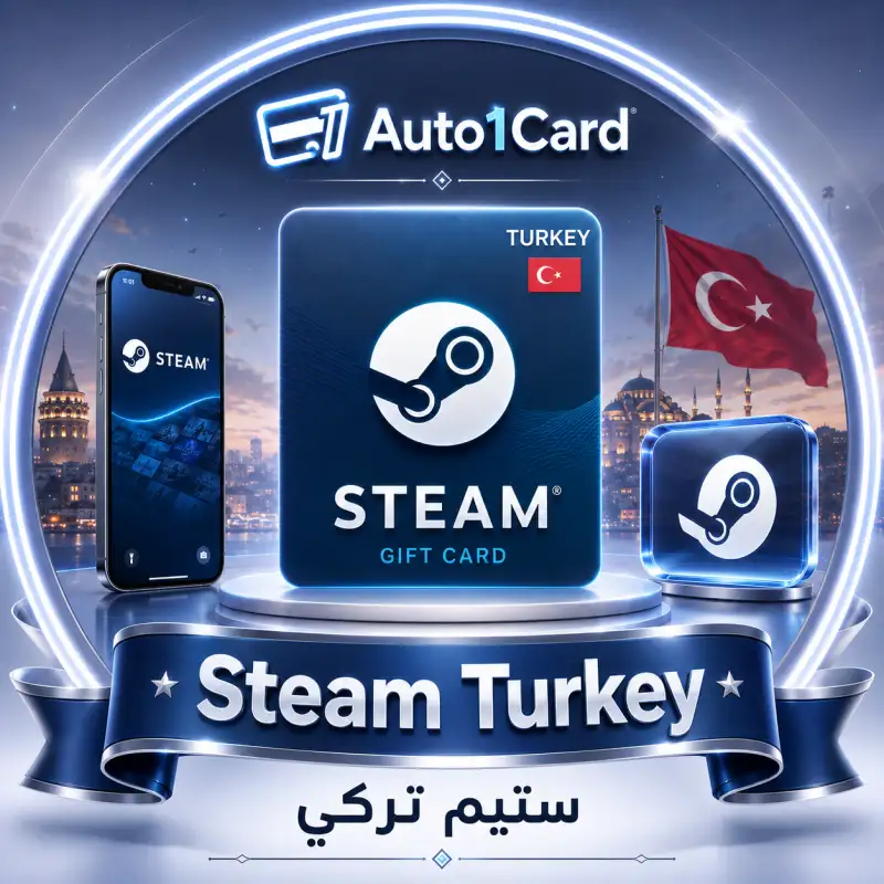 بطاقة ستيم تركي 50TL