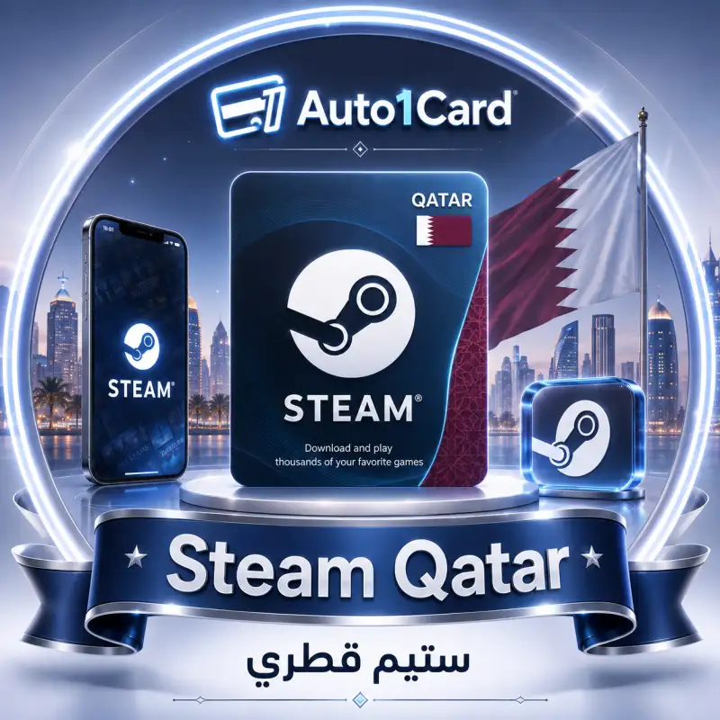 بطاقة 50 ريال