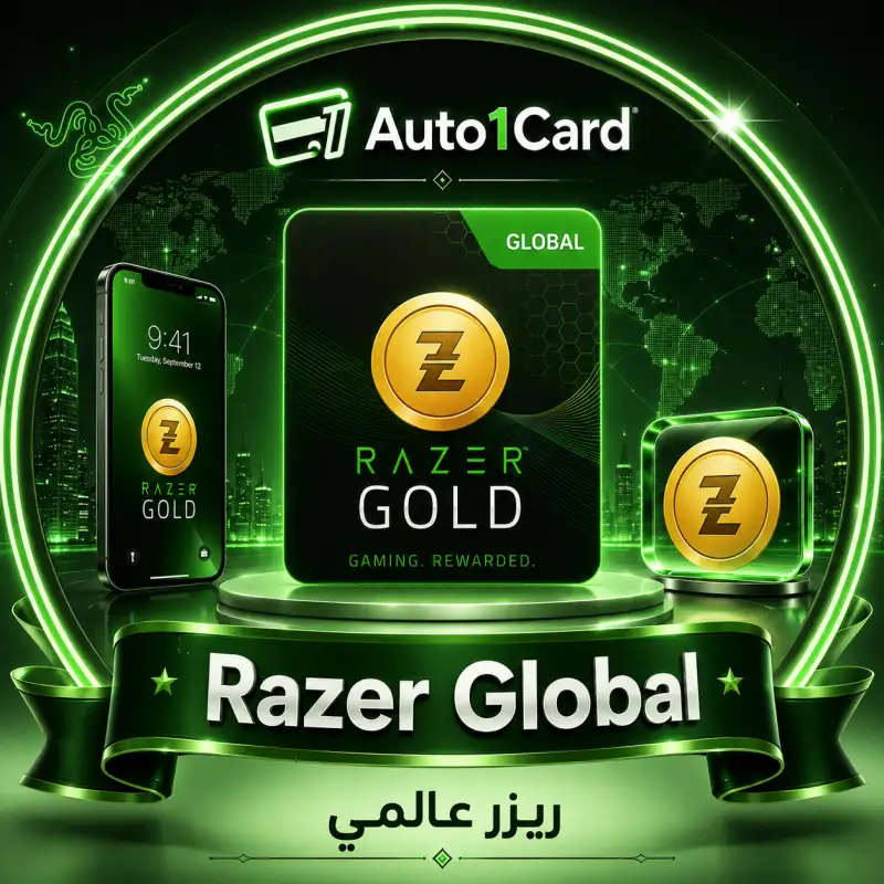1$ RAZER عالمي
