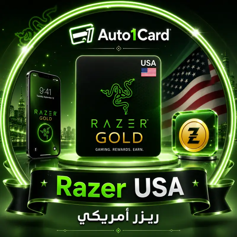 5$ RAZER اميركي