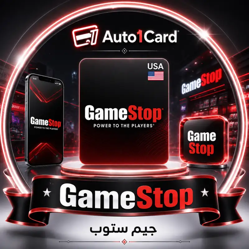 جيم ستوب 10$