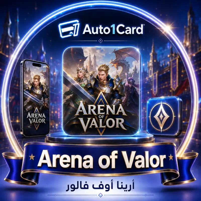 150 Vouchers