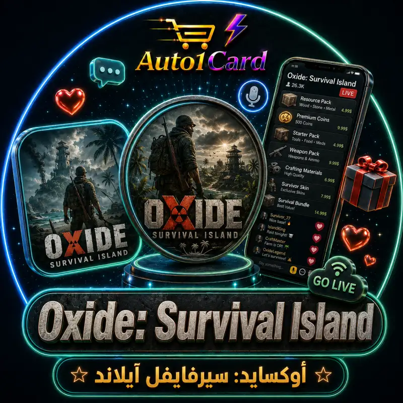 5 Tickets