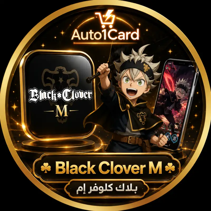 43 Clover Points