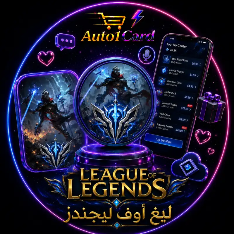 575 RP