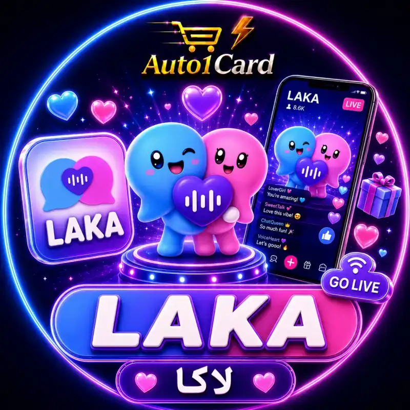 لاكا سيرفر 2