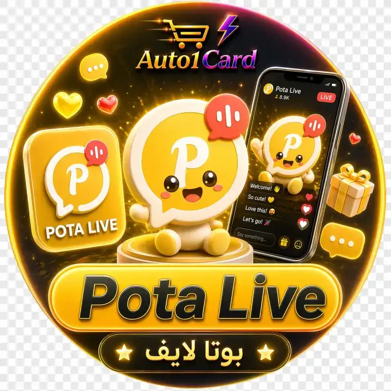 بوتا لايف سيرفر 1
