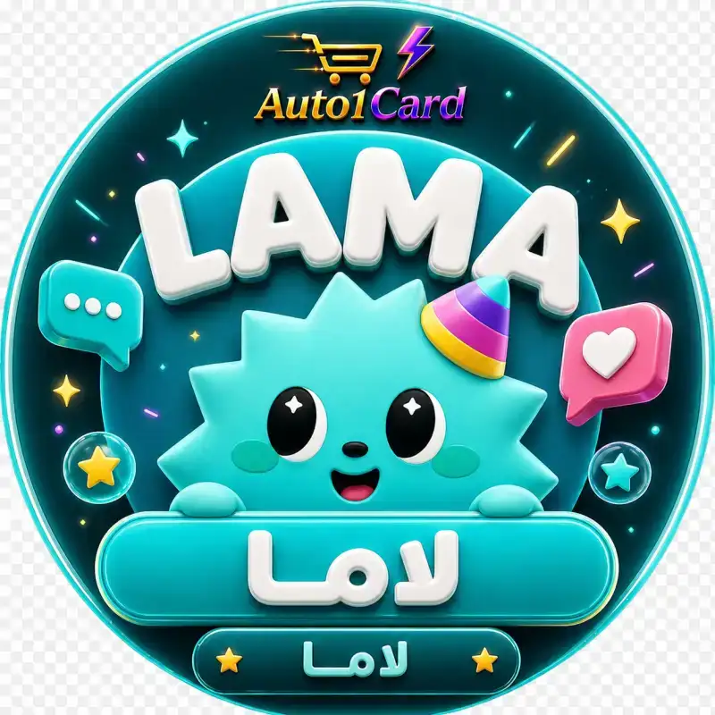 لاما شات سيرفر 1