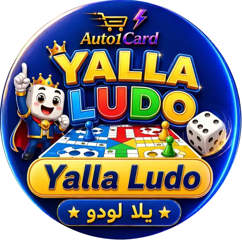 yalla ludo 830
