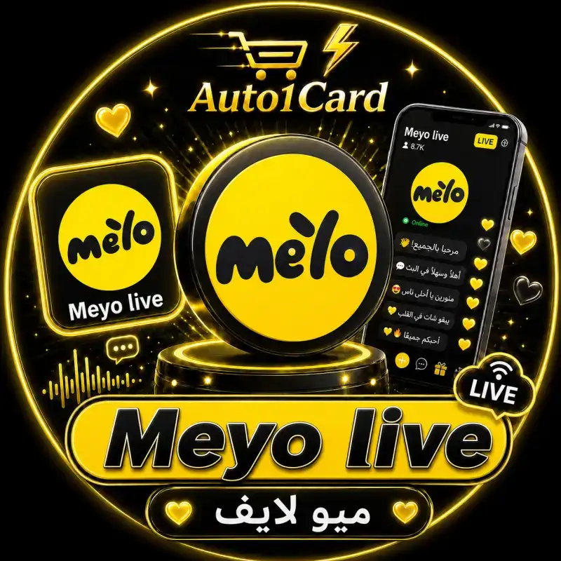MeYo Live 490