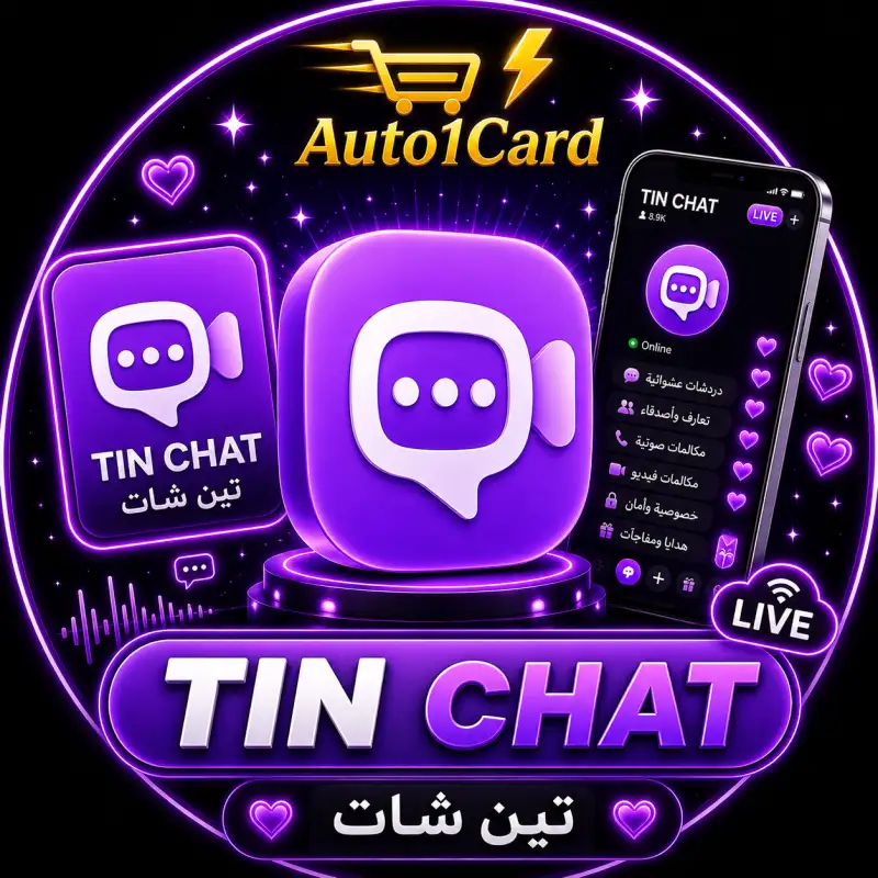 Tin Chat 35000
