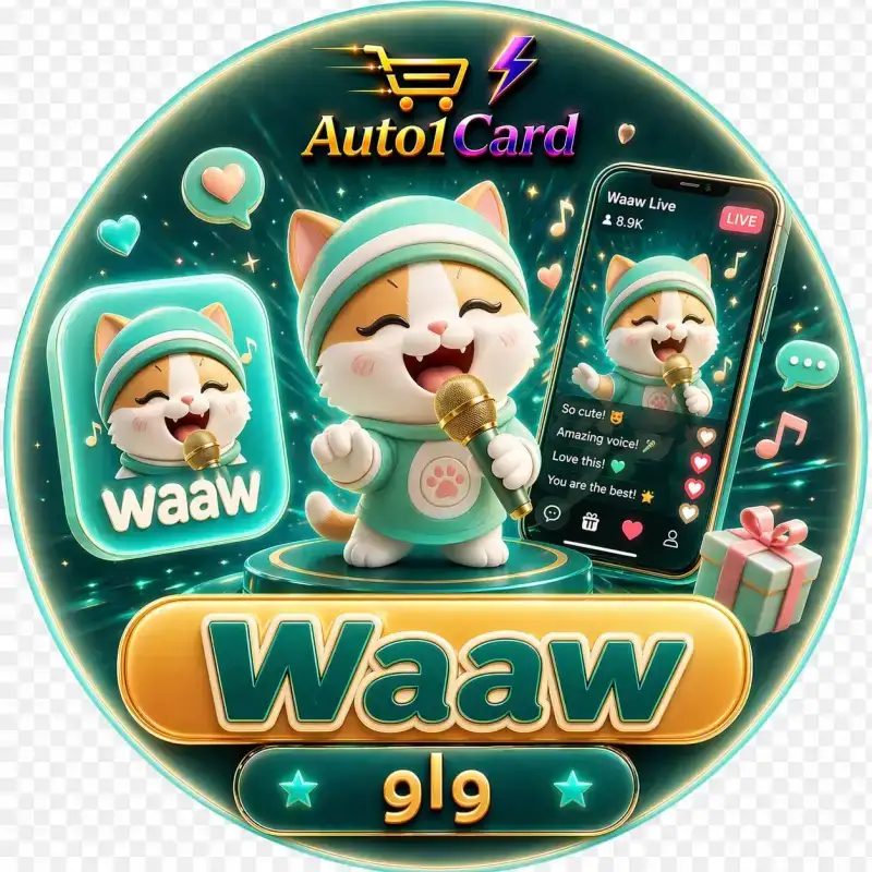 واو شات سيرفر 1