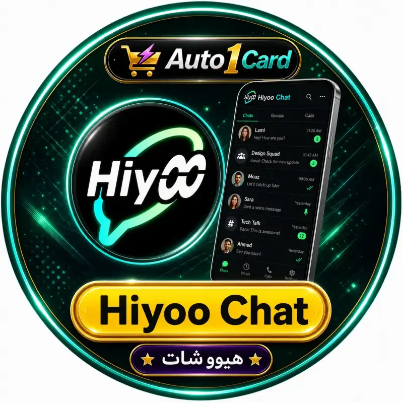 هابي شات سيرفر 6