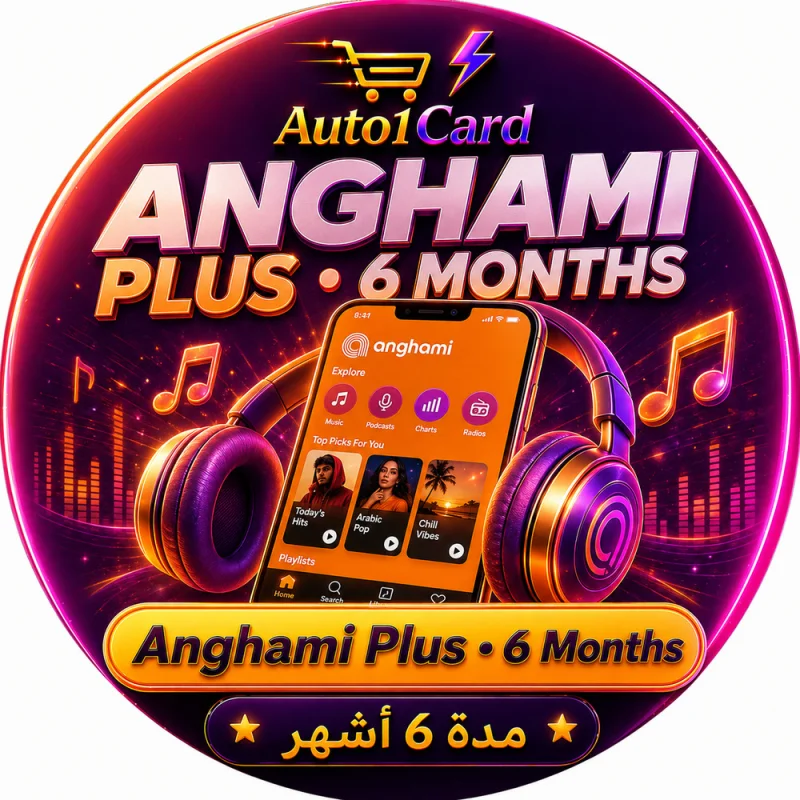 Anghami Plus – كود اشتراك 6 أشهر