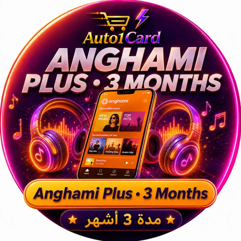 Anghami Plus – كود اشتراك 3 أشهر