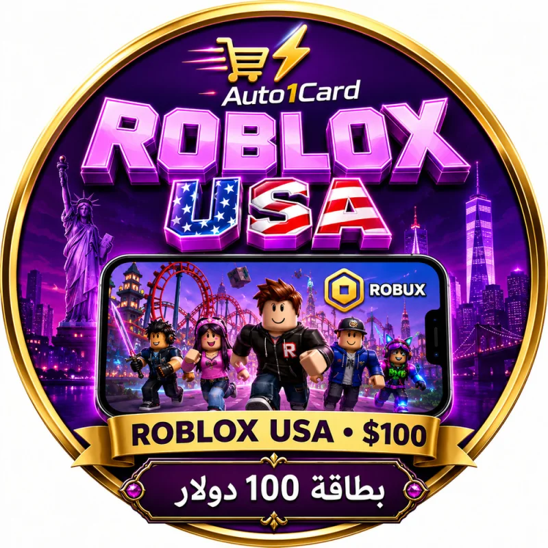بطاقة Roblox USA بقيمة 100 دولار