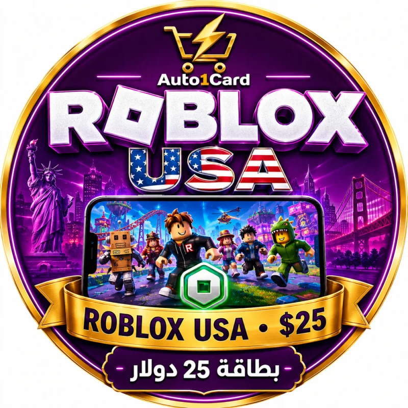 بطاقة Roblox USA بقيمة 25 دولار