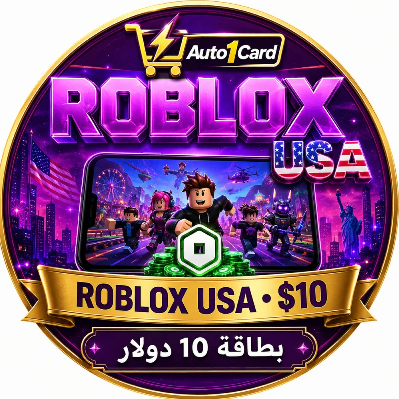 بطاقة Roblox USA بقيمة 10 دولار