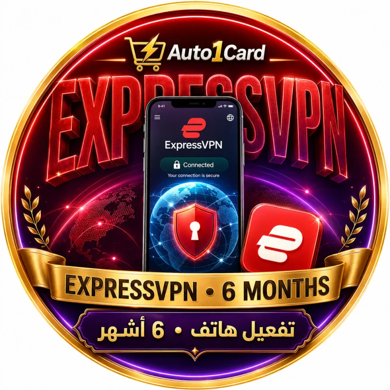 ExpressVPN – تفعيل هاتف لمدة 6 أشهر