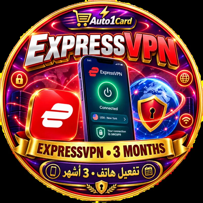 ExpressVPN – تفعيل هاتف لمدة 3 أشهر