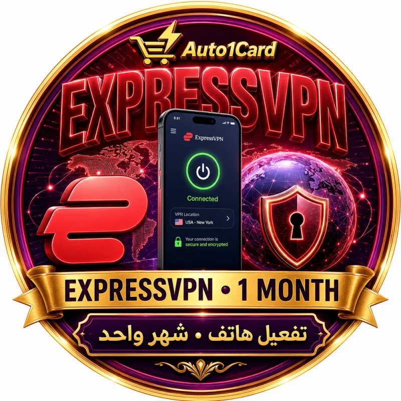ExpressVPN – تفعيل هاتف لمدة شهر واحد