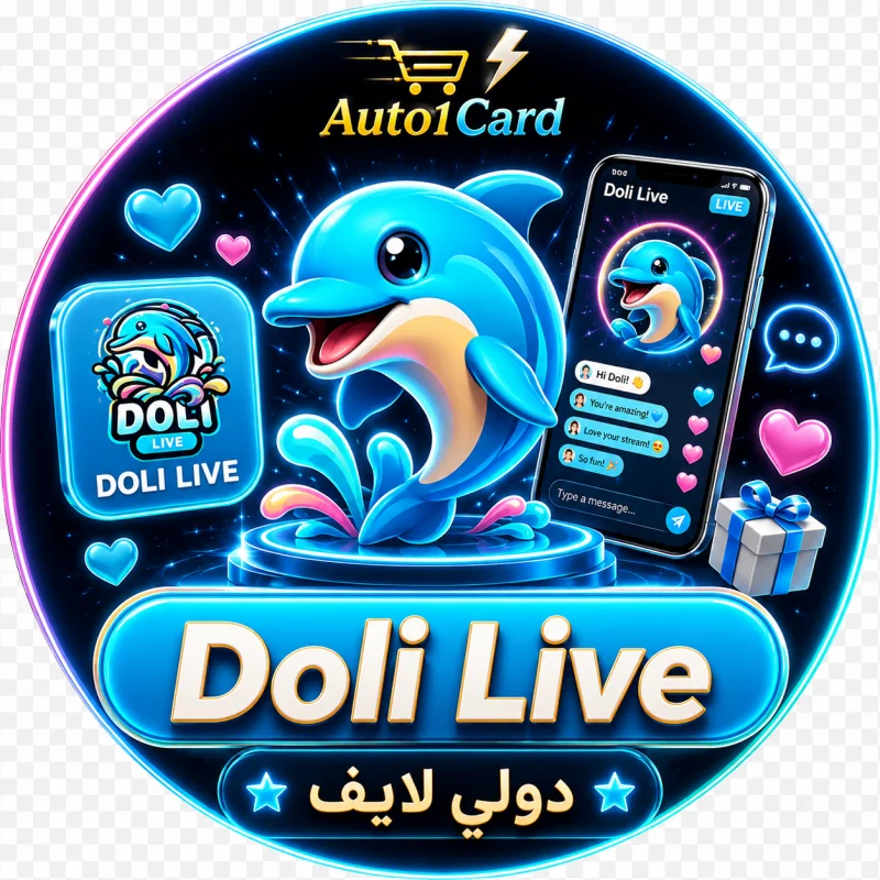 دولي لايف سيرفر 3
