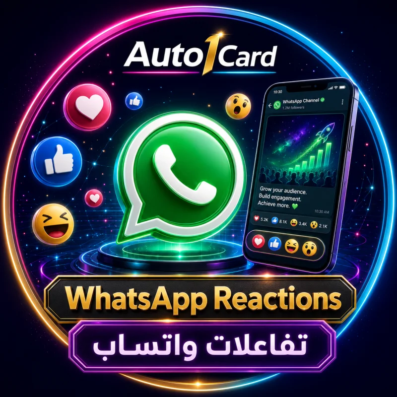 تفاعل منشور وتساب عشوائي