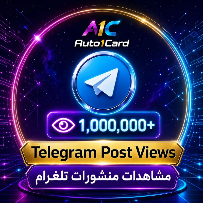 مشاهدات👀 [ 5 ] منشورات مستقبلية📌