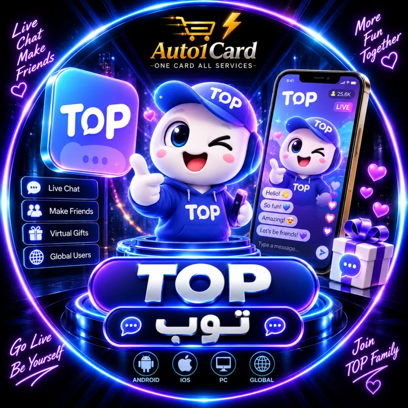 TOP Amount syrver 1