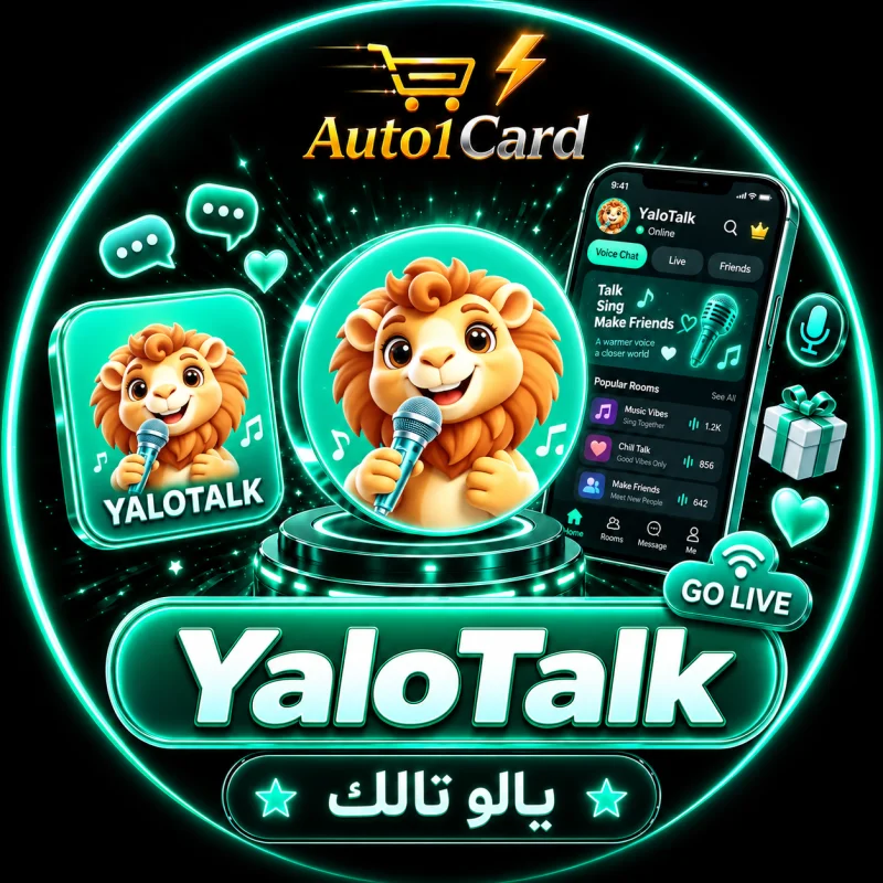 يالو تالك - YaloTalk سيرفر 1