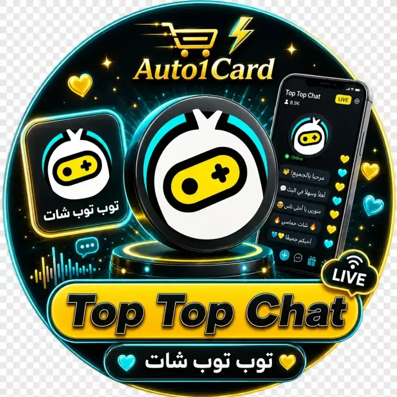 توب توب سيرفر 6